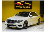 Mercedes S 400 2015